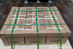 玉树巴塘空运酒水【机场货运当天